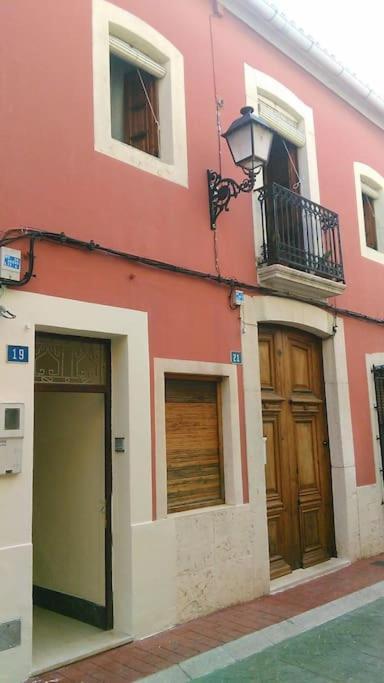 Acogedora Casa De Pueblo En Beniarbeig - Alicante Alma エクステリア 写真